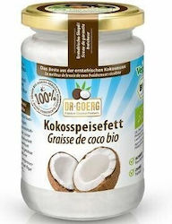Dr. Goerg Ulei De Cocos Organic Premium 200ml Dr. Goerg Ulei De Cocos Organic Premium 200ml