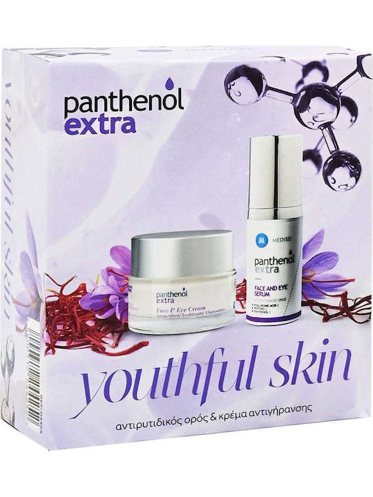Panthenol Extra Комплект за грижа за кожата за Против стареене & Хидратация 2бр