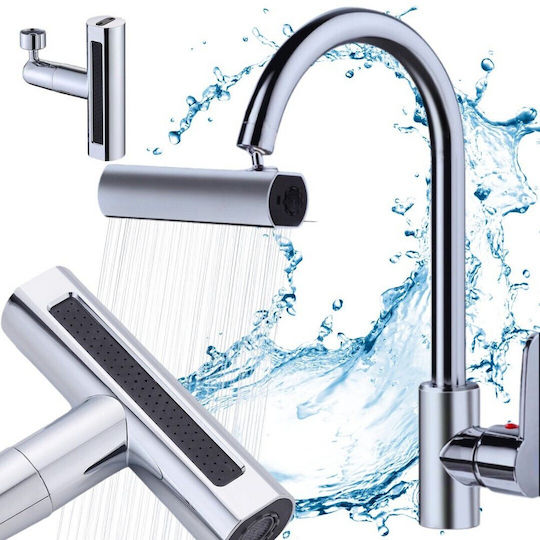 Verk Group Flexibil Extensie Robinet cu Filtru