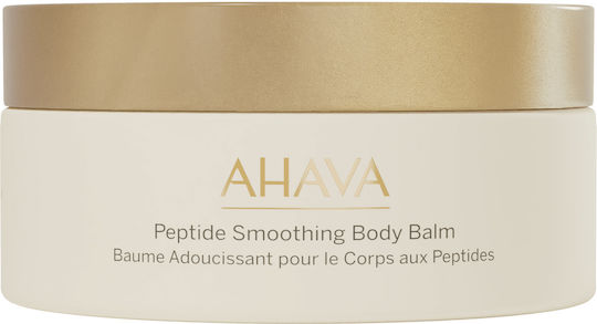 Ahava Smoothing Ενυδατικό Balm Σώματος με Υαλουρονικό Οξύ 200ml