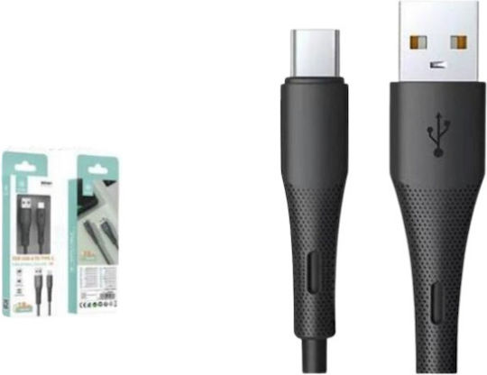 Ikrea USB 2.0 Cable USB-C male - USB-A 18W Μαύρο 1m