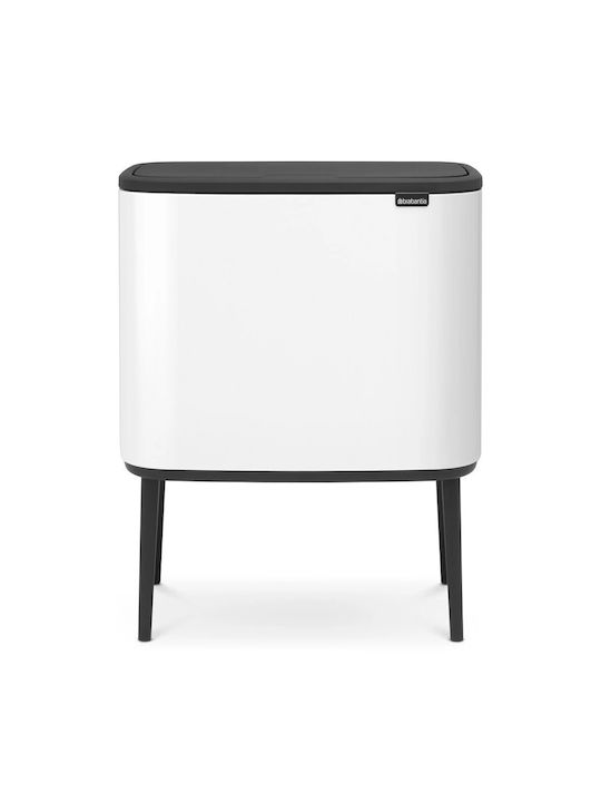 Brabantia Кошче Отпадъци Пластмасов Меден 11см 1бр