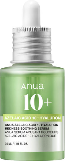Anua Azelaic Acid 10 Hyaluron Soothing & Moisturizing Serum Face with Niacinamide & Hyaluronic Acid 30ml