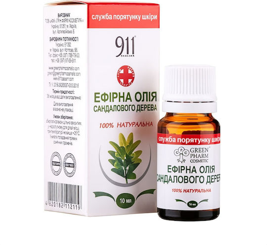 Green Pharm Cosmetic Ätherisches Öl Sandelholz 10ml