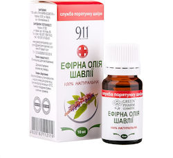 Green Pharm Cosmetic Αιθέριο Έλαιο Φασκόμηλο 10ml
