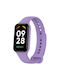 Λουράκι Σιλικόνης Μωβ (Smart Band 8 Active)