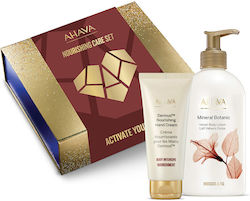 Ahava Nourishing Care Комплект за грижа за кожата за Блясък Ahava Nourishing Care Комплект за грижа за кожата за Блясък