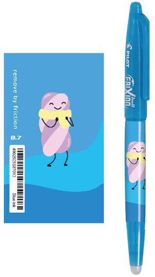 Pilot Ball Limited Pens Gel