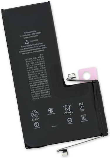 Apple Συμβατή Μπαταρία Αντικατάστασης 3046mAh για iPhone 11 Pro