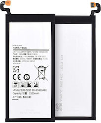 Compatible Replacement Battery 2550mAh for Samsung Galaxy S6 (SM-G920F)