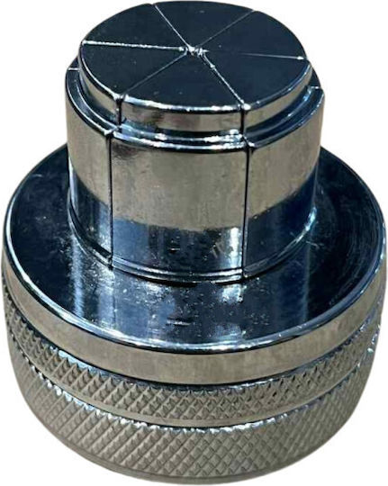 К глава За Разширяване За Куърбадор 1-5/8'' Wipcool