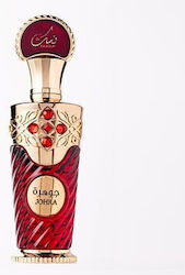Nusuk Johra EDP 100ml Nusuk Johra EDP 100ml