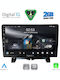 Digital IQ Car Audio System for Land Rover Discovery / Range Rover Sport 2004-2009 (Bluetooth/USB/WiFi/GPS/Apple-Carplay/Android-Auto) with Touch Screen 9"
