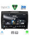 Digital IQ Car Audio System for Mercedes-Benz SLK 2004-2010 (Bluetooth/USB/WiFi/GPS/Apple-Carplay/Android-Auto) with Touch Screen 9"