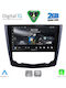 Digital IQ Car Audio System for Renault Kadjar 2015-2022 (Bluetooth/USB/WiFi/GPS/Apple-Carplay/Android-Auto) with Touch Screen 9"