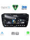 Digital IQ Sistem Audio Auto pentru Seat Ibiza 2008-2015 (Bluetooth/USB/WiFi/GPS/Apple-Carplay/Android-Auto) cu Ecran Tactil 9"