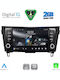 Digital IQ Car Audio System for Nissan Qashqai / X-Trail 2014-2021 (Bluetooth/USB/WiFi/GPS/Apple-Carplay/Android-Auto) with Touch Screen 9"