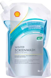 Shell Antifreeze Liquid Car Window Cleaner 2lt