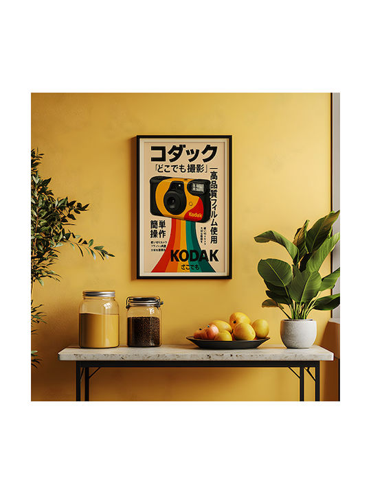 Poster Kodak Retro Camera Japanese Edition Gm24...