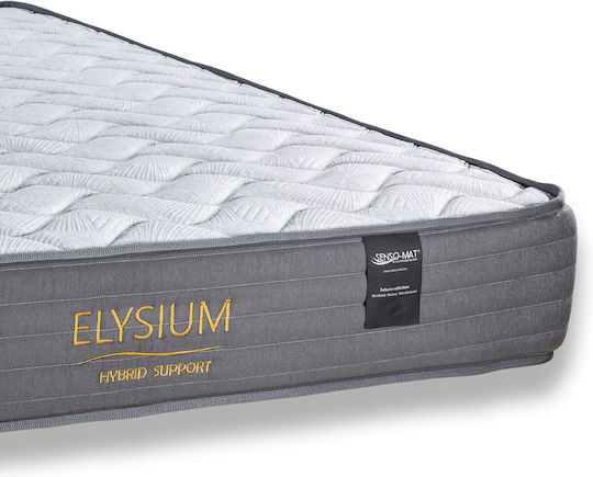 Senso-Mat Elysium Halb-Doppel Ergonomisch Matratze Schaum Beidseitig 130x190x28cm