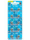 Vinnic Positive Power L726 Alkaline Watch Batteries LR59 1.5V 10pcs