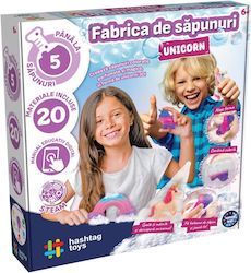 Factory Laborator