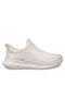Sneakers Pentru Femei Bej