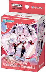 Bushiroad Deck (EN) Bushiroad Deck (EN)