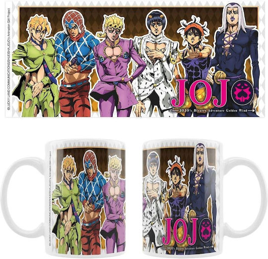 Sakami Merchandise Mug Ceramic 320ml