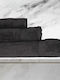 Epavlis Homeware Πετσέτα Σώματος 80x150εκ. Black