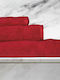 Epavlis Homeware Σετ Πετσέτες Μπάνιου 3τμχ Red
