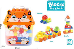 Blue Toys Тигър 70бр