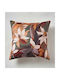 Gofis Home Διακοσμητική Μαξιλαροθήκη Avery 394/12 43x43εκ.