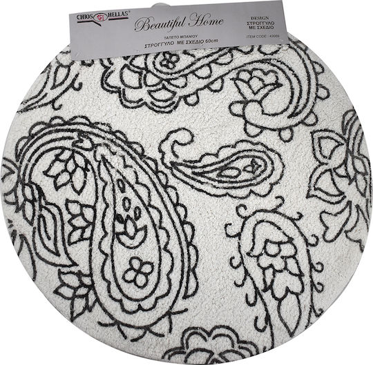 Chios Hellas Badematte Baumwolle Rund 43089ΜΛ Black, White 60x60cm