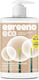 Egreeno Balsam Reconstrucție/Nutriție 500ml