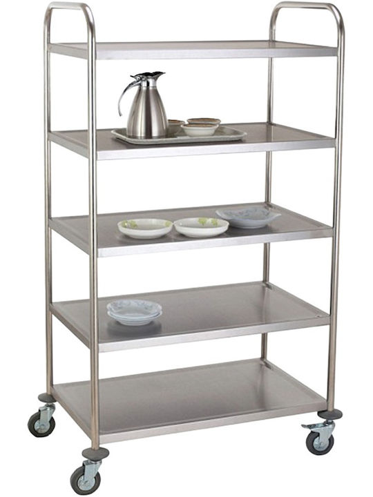 Ready Тролей Кухненски Inox 5 Позиции Сребрист 86x53x155см