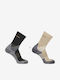 Salomon X Ultra Access Athletic Socks Beige 2 Pairs