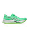 Sonicblast Bărbați Pantofi sport Alergare Vital Green / Black