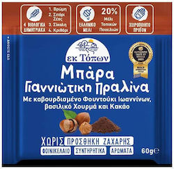 ek Topon Мъгла Бар Димитриакон с 1 бр 60 гр