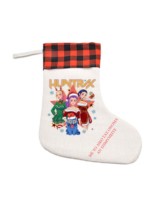 Weihnachtliche Dekorative Socke Leinen L41xB26cm. (Μiverse Designs)