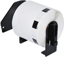 Makki 800 Autocolante Autoadezive pe Rolă 29x62mm 1buc