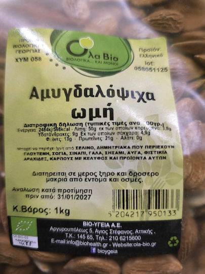 Bio-Ygeia Raw Organic Almonds Shelled 1 Kg