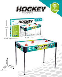 Blue Toys Επιτραπέζιο Air Hockey