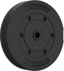 Zipro Hantel 1 x 15kg