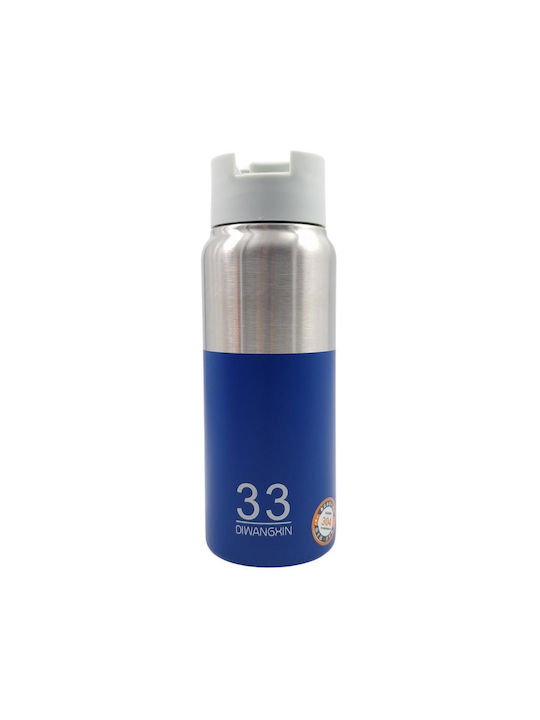 Water Bottle Stainless Steel 500ml Blue