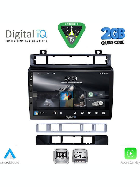 Digital IQ Car Audio System for Volkswagen Touareg 2011-2018 (Bluetooth/USB/WiFi/GPS/Apple-Carplay/Android-Auto) with Touch Screen 9"