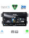 Digital IQ Car Audio System for Opel Agila Suzuki Splash 2008-2018 (Bluetooth/USB/WiFi/GPS/Apple-Carplay/Android-Auto) with Touch Screen 9"