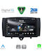 Digital IQ Auto-Audiosystem für Smart FürZwei 2010-2015 (Bluetooth/USB/WiFi/GPS/Apple-Carplay/Android-Auto) mit Touchscreen 9"