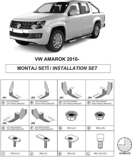 Suporturi Laterale Pentru Pași Dma Volkswagen Amarok 2010-2022 Pk 2h