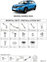 Βάσεις Πλαινών Σκαλοπατιών Dma Skoda Kamiq 2020 Suv I Βάσεις Πλαινών Σκαλοπατιών Dma Skoda Kamiq 2020 Suv I
